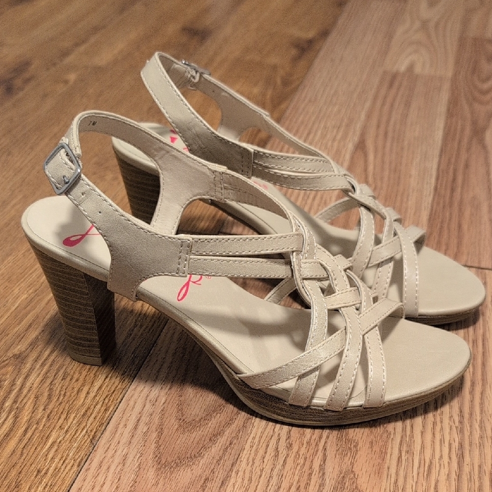 Chic Beige Strappy Heels